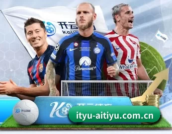 ityu-aitiyu.com.cn的故事 - 体育资讯内容服务