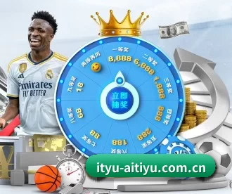 ityu-aitiyu.com.cn APP
