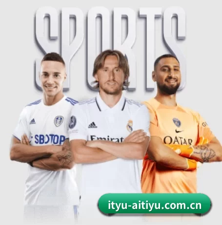 ityu-aitiyu.com.cn五大内容板块,覆盖赛事直播与实时比分 - 多运动项目内容板块